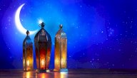 فضل إطعام المساكين في رمضان