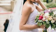 نصائح للعروس قبل الزفاف