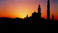 فضل الجلوس في المسجد بعد صلاة الفجر فضل الجلوس في المسجد بعد صلاة الفجر