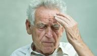 هل هناك علاقة بين الكذب عند كبار السن والزهايمر