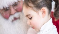 معنى اسم عالية معنى اسم عالية