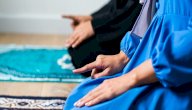 شروط صلاة الجماعة للنساء شروط صلاة الجماعة للنساء
