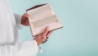 معنى آية: أذن للذين يقاتلون بأنهم ظلموا، بالشرح التفصيلي معنى آية: أذن للذين يقاتلون بأنهم ظلموا، بالشرح التفصيلي