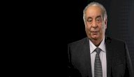 نبذة عن يوسف زيدان نبذة عن يوسف زيدان