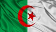 علم الجزائر: ألوانه ومعانيها، وسبب اختيار هذا الشكل له