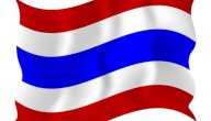 علم تايلاند: ألوانه ومعانيها، وسبب اختيار هذا الشكل له