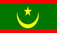 علم موريتانيا: ألوانه ومعانيها، وسبب اختيار هذا الشكل له علم موريتانيا: ألوانه ومعانيها، وسبب اختيار هذا الشكل له
