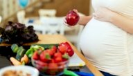 دورة تغذية المرأة الحامل: محتواها، تكلفتها، وأهميتها للوظيفة