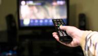 قصة مسلسل قلب روزجار قصة مسلسل قلب روزجار