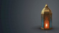 دعاء اليوم السابع والعشرين من رمضان دعاء اليوم السابع والعشرين من رمضان