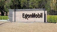 حول شركة إكسون موبيل