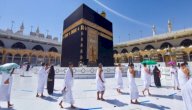 كيفية التسجيل للحج عبر المسار الإلكتروني للحج