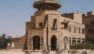 الجامعة الأمريكية بالقاهرة: التخصصات وتكلفة الدراسة