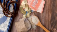 خطبة عن الزكاة وأهميتها