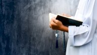 5 أحاديث عن الصبر والحلم والعفو والوفاء بالعهد