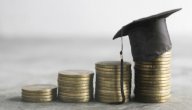 شروط المنح الداخلية للجامعات الأهلية السعودية وطريقة التقديم
