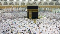 تاريخ كسوة الكعبة واختيار ثوبها وشكله