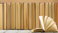 أجمل قصائد مانع سعيد العتيبة