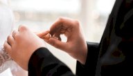 حديث الرسول عن اختيار الزوجة حديث الرسول عن اختيار الزوجة