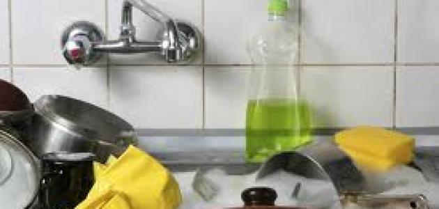 أماكن تركز الجراثيم في المنزل سطور أماكن تركز الجراثيم في المنزل سطور