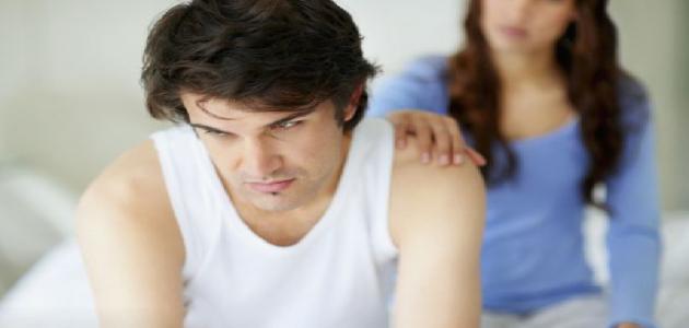 طرق علاج العقم عند الرجال