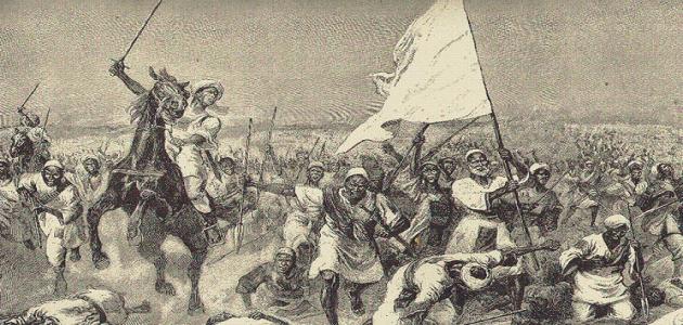 تاريخ الثورة المهدية