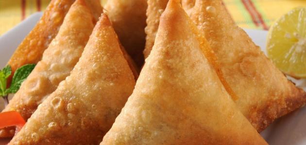 طريقة عمل السمبوسة الهندية بالدجاج