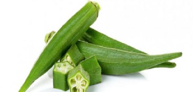 فوائد البامية للجنس