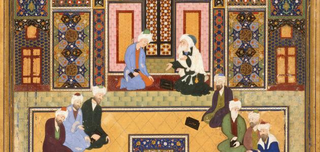 تعريف الفلسفة الإسلامية