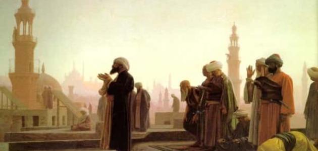 خصائص الحضارة الإسلامية