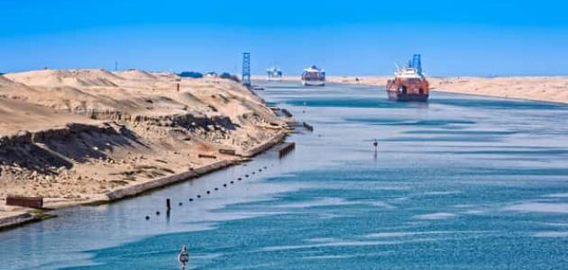 معلومات عن قناة السويس