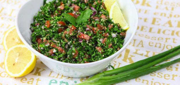 طريقة عمل التبولة اللبنانية