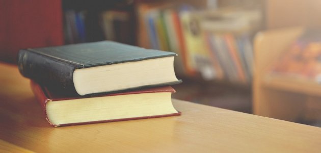 مشروع-نيوم-وأهدافه/