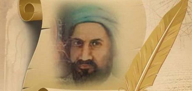 معلومات عن ابن النفيس