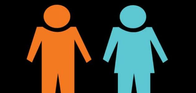 أسباب مرض الكلاميديا الجنسي