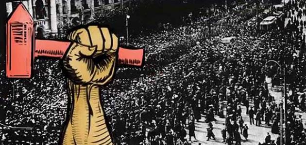 معلومات عن الثورة البلشفية