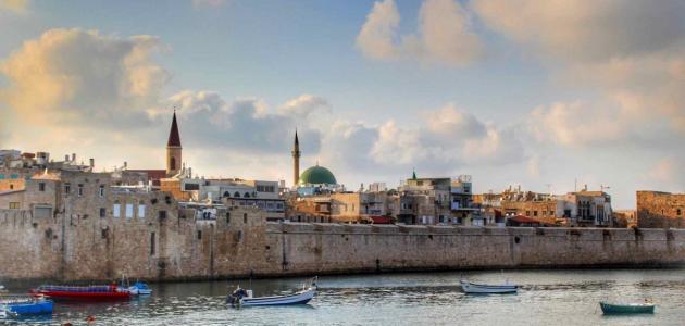 معلومات عن مدينة عكا