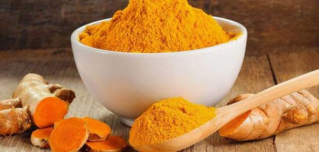 فوائد الكركم للجنس