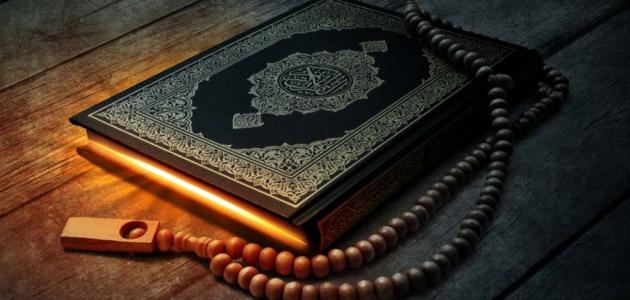 فوائد الصلاة للجسم