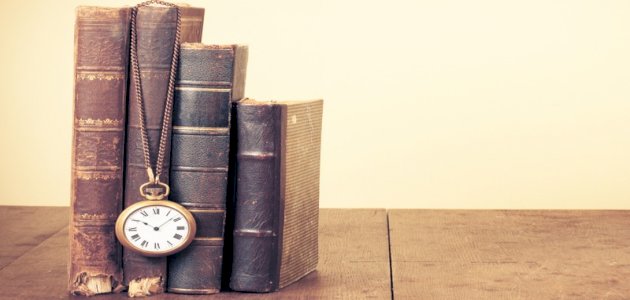 تاريخ الدولة الفاطمية