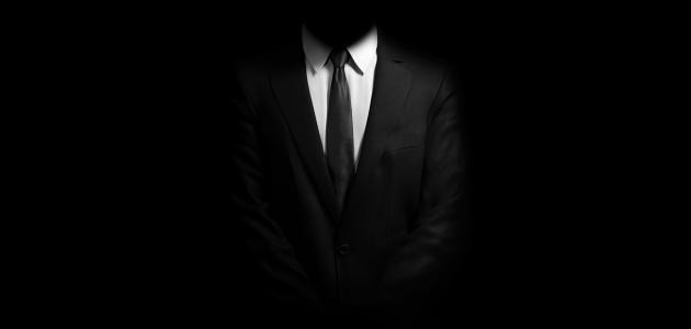 صفات الشخصية الغامضة