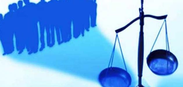 مفهوم العدالة في الفلسفة