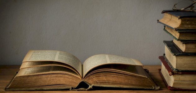 مفهوم-علم-اللسانيات/