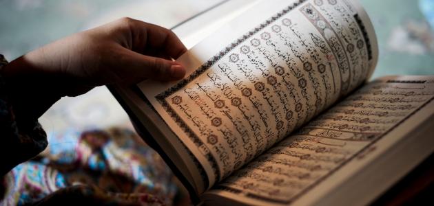 معنى-مصطلح-لهو-الحديث/