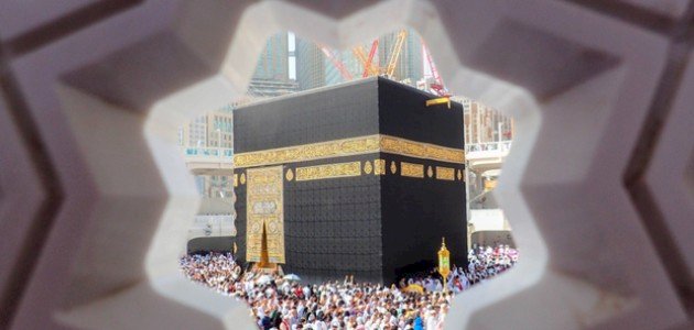 تكبيرات-الحج/