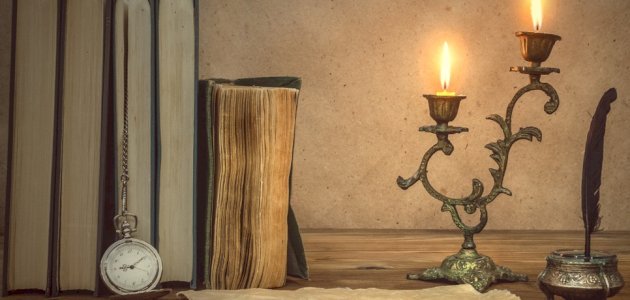 شرح القصيدة الدمشقية