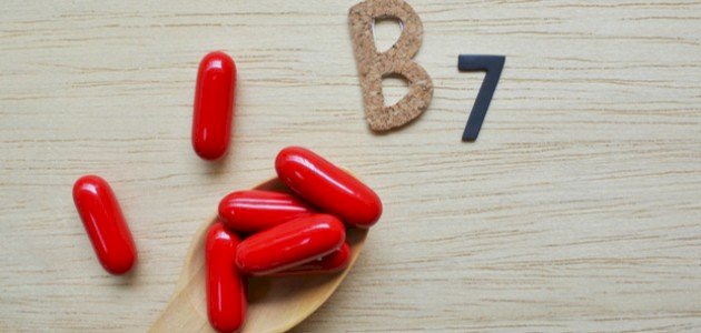 أعراض نقص فيتامين B7
