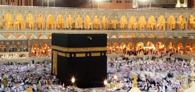 ما هو الحج الأصغر