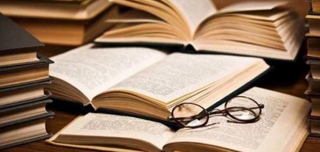 الفرق بين الأدب العالمي والأدب المقارن