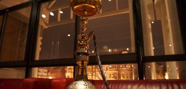 طرق الإقلاع عن الشيشة